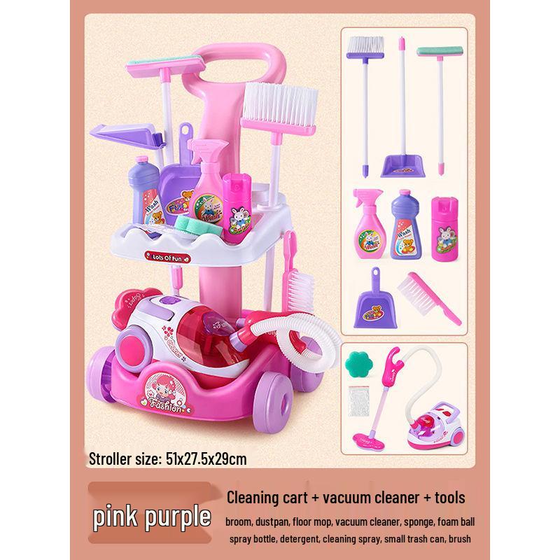 

Детский набор для уборки: Тележка с метлой, совком, шваброй и игрушечным пылесосом Standard