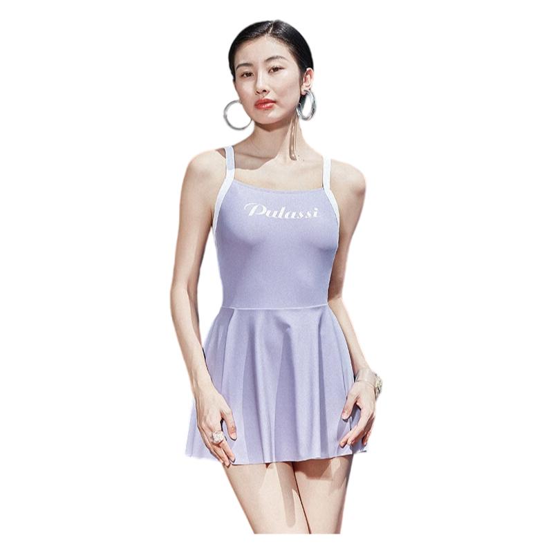PULASSI Women's Swimsuit Dress-Style Hot Spring Swimwear