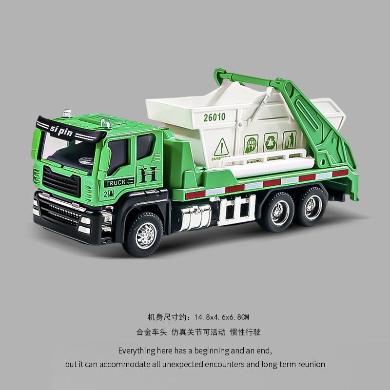 Legierung Müllwagen Spielzeug Kehren und Clearing Yuncheng Sanitär LKW Engineering Klassifizierung Eimer Kinder Jungen Sprinkler