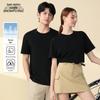 T-shirts en tops – T-shirts