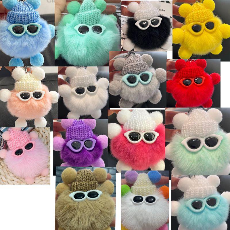 Faux Fur Plush Ball Keychain Ornament - Cartoon Doll Design
