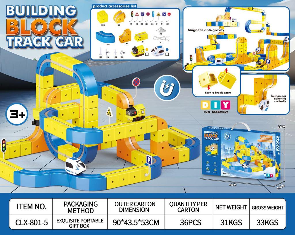 International Children's Educational Magnetic Building Blocks High-speed Rail Toy Train.