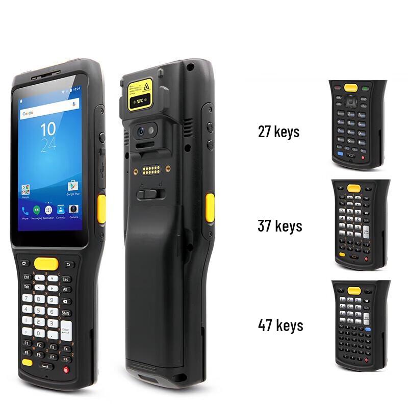 Ezscan R71U UHF RFID Industrial Handheld Data Collector