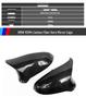 BMW M3/M4 Carbon Fiber Rearview Mirror Shell Replacement (F80/F82/F83)