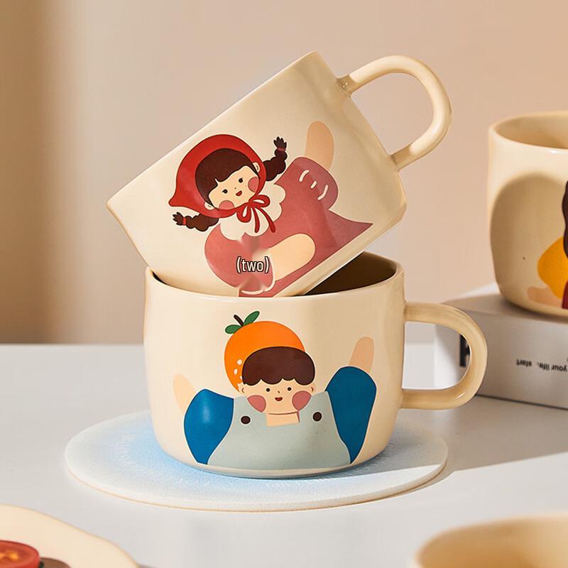 Cute Ceramic Drinking Mug