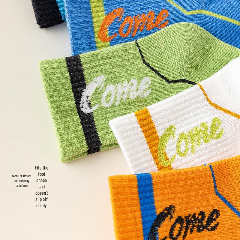 Children's Spring & Autumn Mid-Calf Cotton Socks - Korean Style Student Sports Socks for Boys & Girls