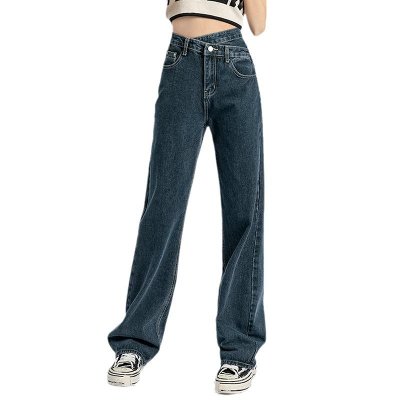Women's Summer High-Waist Wide-Leg Jeans - Irregular, Slimming, Floor-Length Design