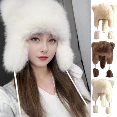 Women Winter Hat Faux Fur Drawstring Ball Decor Racoon Cap Full Protection Windproof Warm
