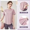 Rovidorx Yoga Short Sleeve Plus Loose Pilates Gym Training Running UV Quick Women's Top, T-Shirt, Sizes, Fit, Wear, Wear, Wear, Wear, Protection,