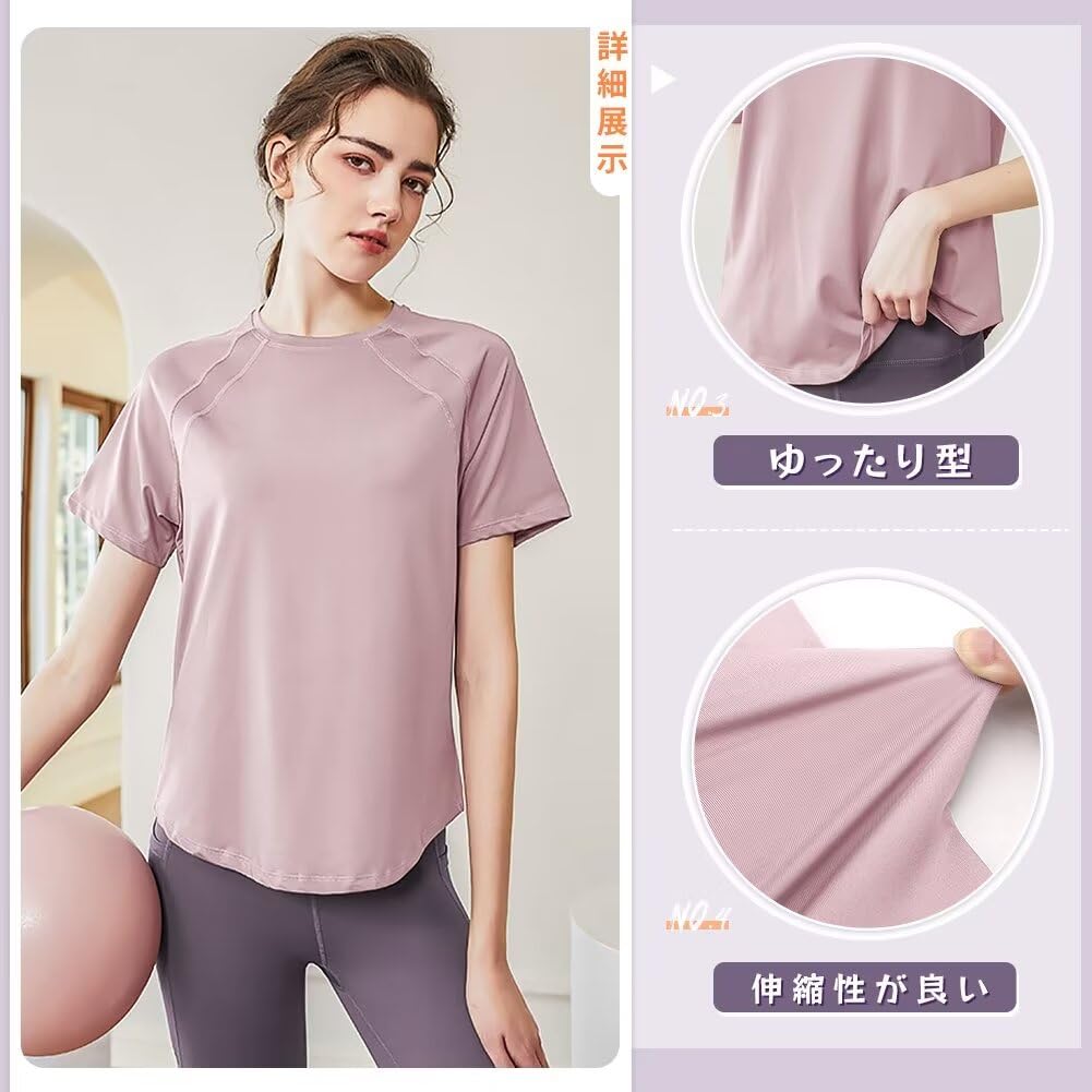 Rovidorx Yoga Short Sleeve Plus Loose Pilates Gym Training Running UV Quick Women's Top, T-Shirt, Sizes, Fit, Wear, Wear, Wear, Wear, Protection,