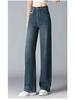 High-Waisted Wide-Leg Women's Pants - Spring Slimming Versatile Casual Wear