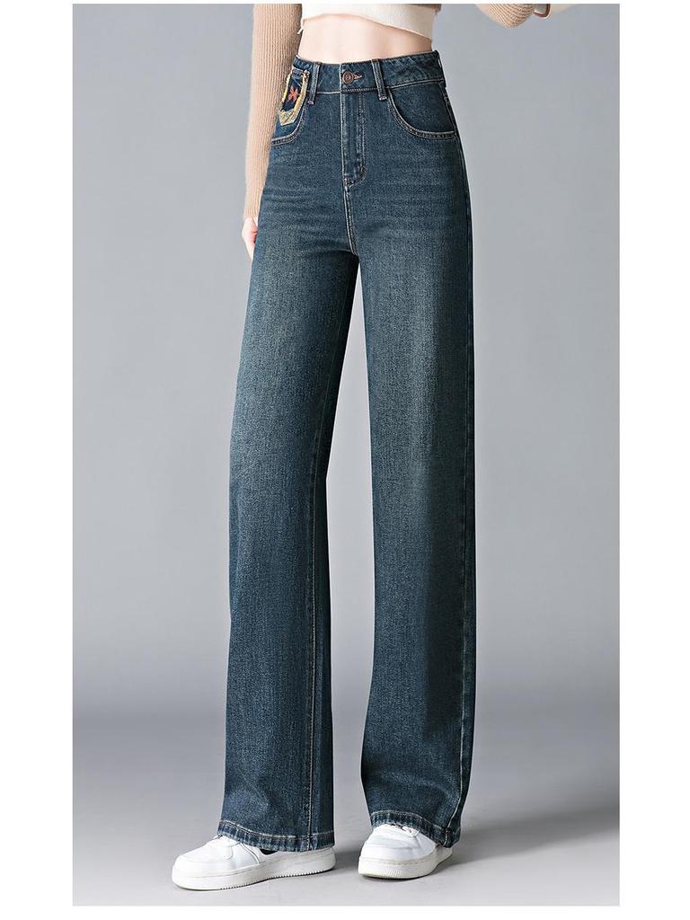 High-Waisted Wide-Leg Women's Pants - Spring Slimming Versatile Casual Wear