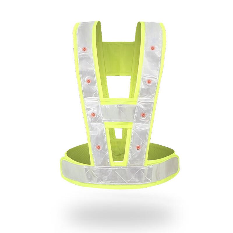 Yujinrui LED Reflective Safety Vest One Size