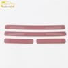Wuling 22 Star Journey Sill Strips: Decorative Bumper Stickers & Welcome Pedal Accessories
