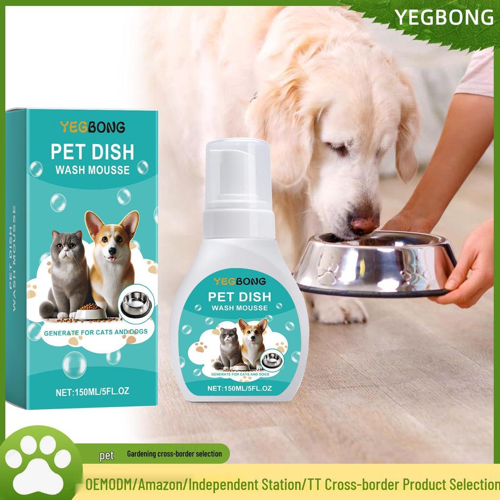 YEGBONG Pet Bowl Cleaning Mousse for Cat and Dog Tableware - Removes Mucus and Saliva