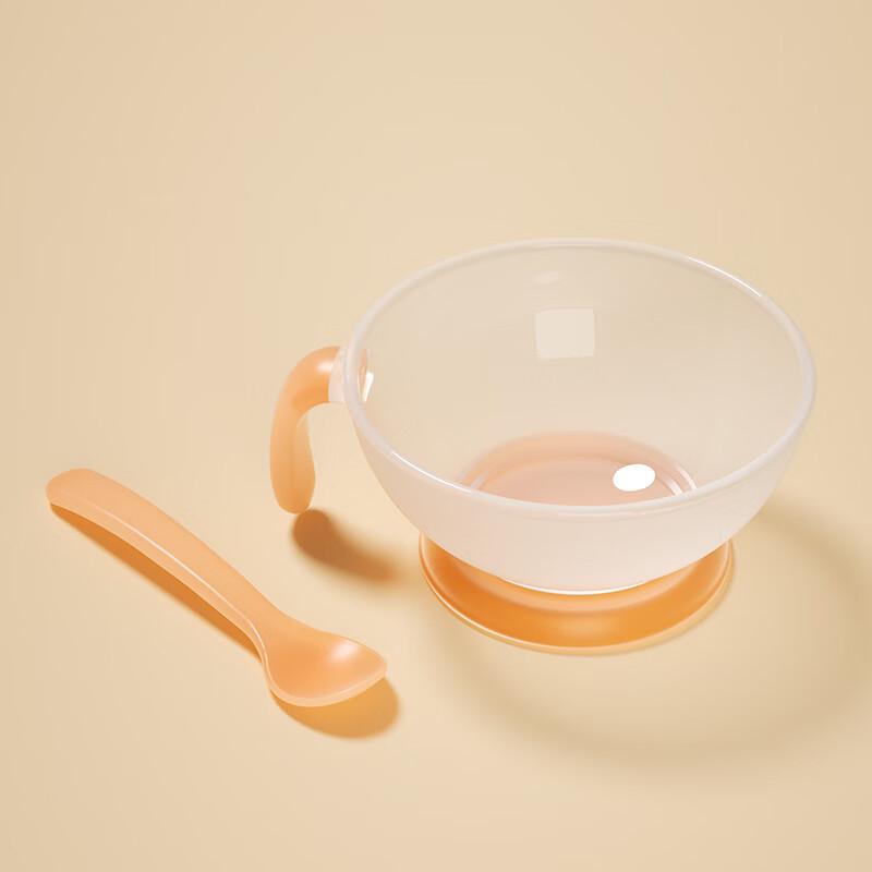 albo Baby Feeding Bowl Set