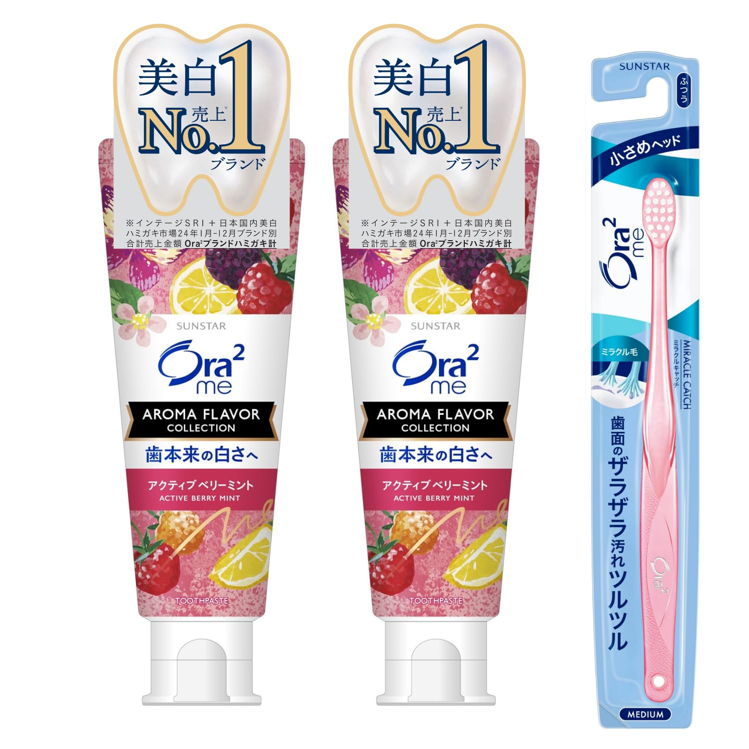 Ora2 Mi Quasi-Drug Aroma Flavor Stain Clear Toothpaste Active Berry Mint (Whitening Tooth Discoloration Removal Bad Breath Care) 130g2 pieces +