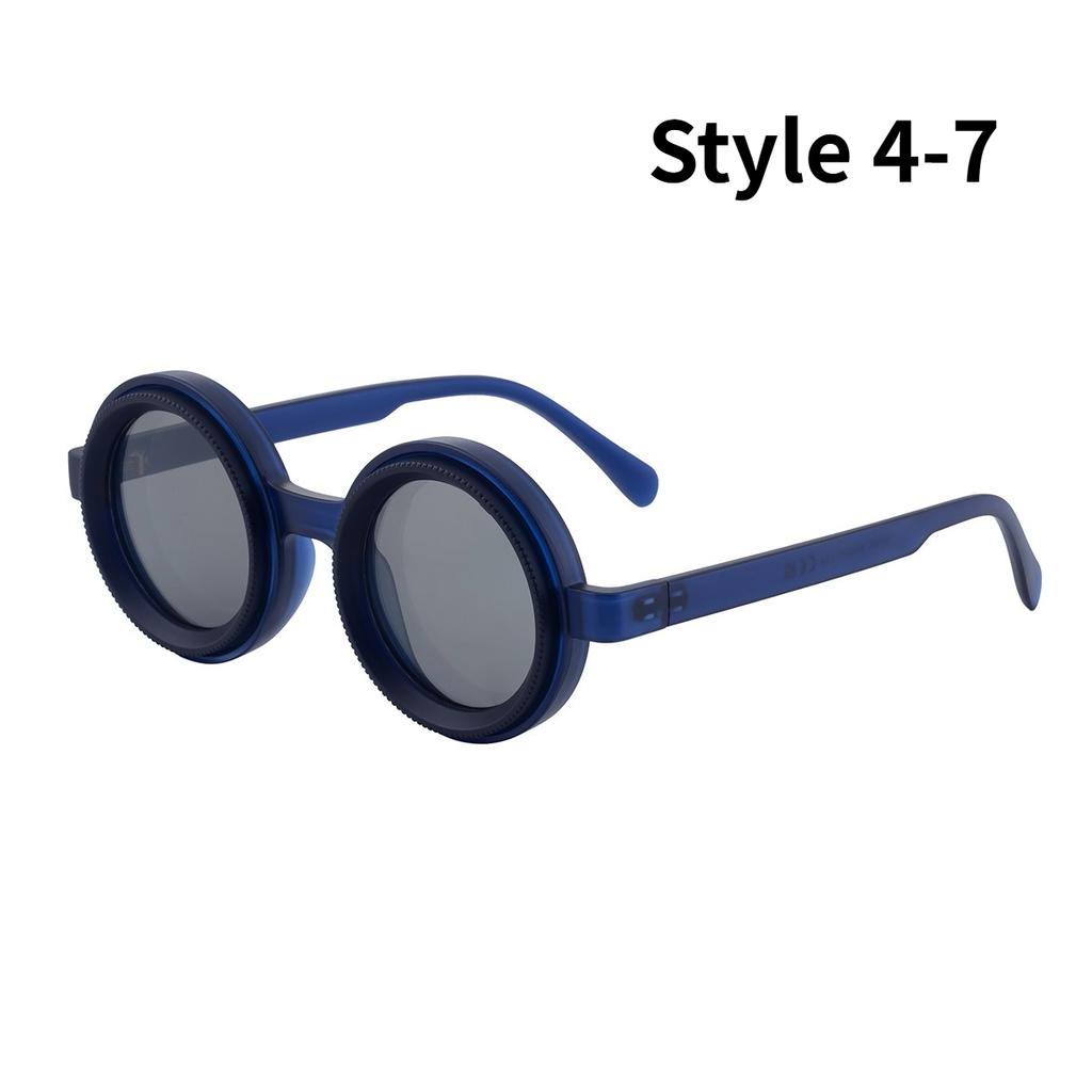 Manual Rotation Adjustable Brightness Sunglasses Neutral Fashion UV-resistant Fishing Light-reducing Eyewear