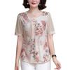 Summer short-sleeved T-shirt top 2025 new 50-year-old women's new Chinese national style shirt