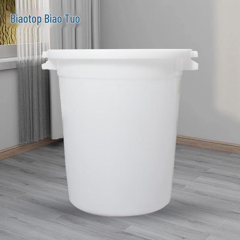 Biaotuo Large White Thickened Plastic Water Storage Bucket with Lid