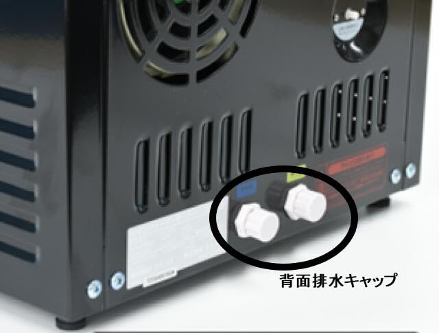 Twins Water Server Water Filter Set NWS-802B-F01