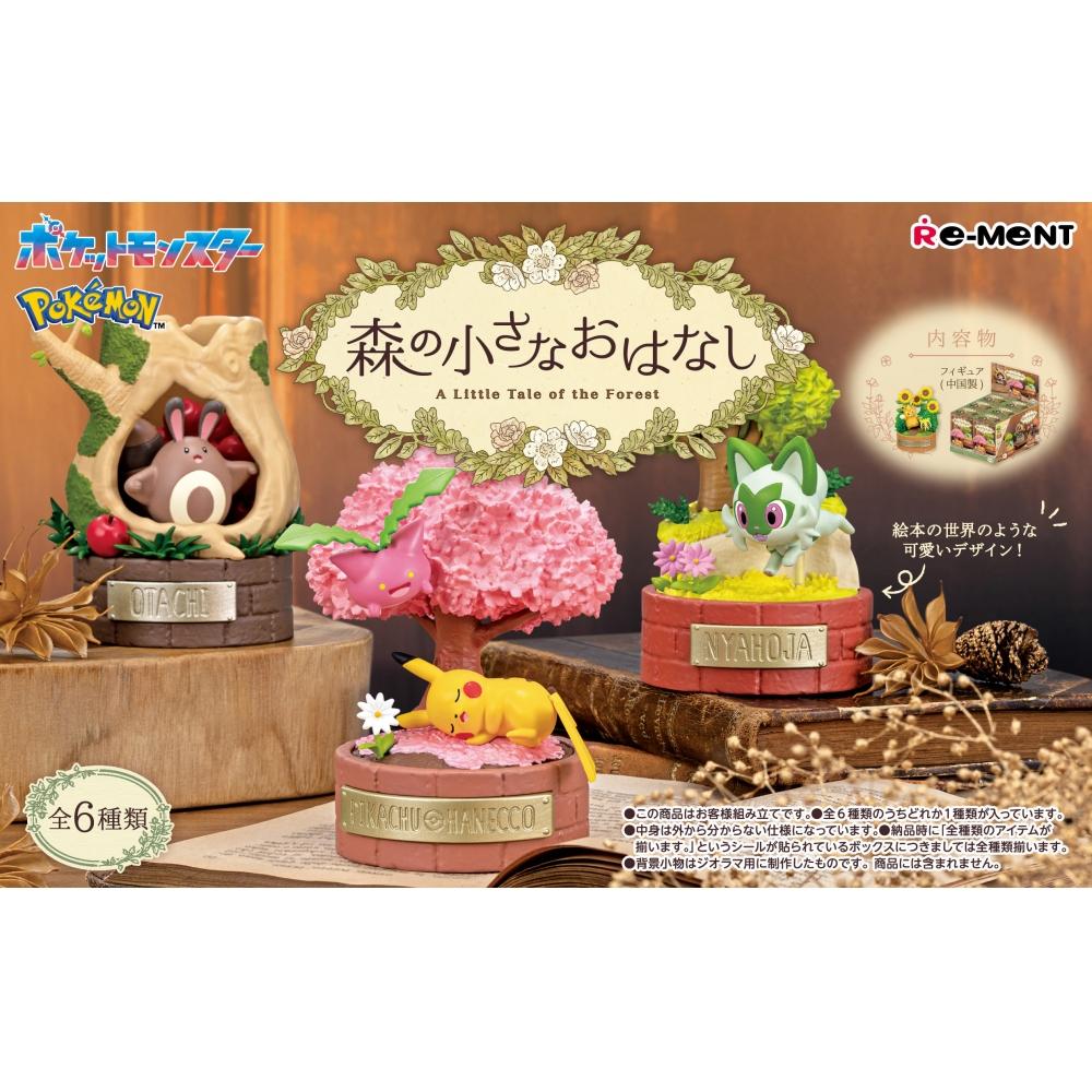 Pokemon Pokemon Eine kleine Geschichte aus dem Wald 1 Box 6 Stück 