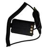 Battery Eliminator For Baofeng Uv-5R