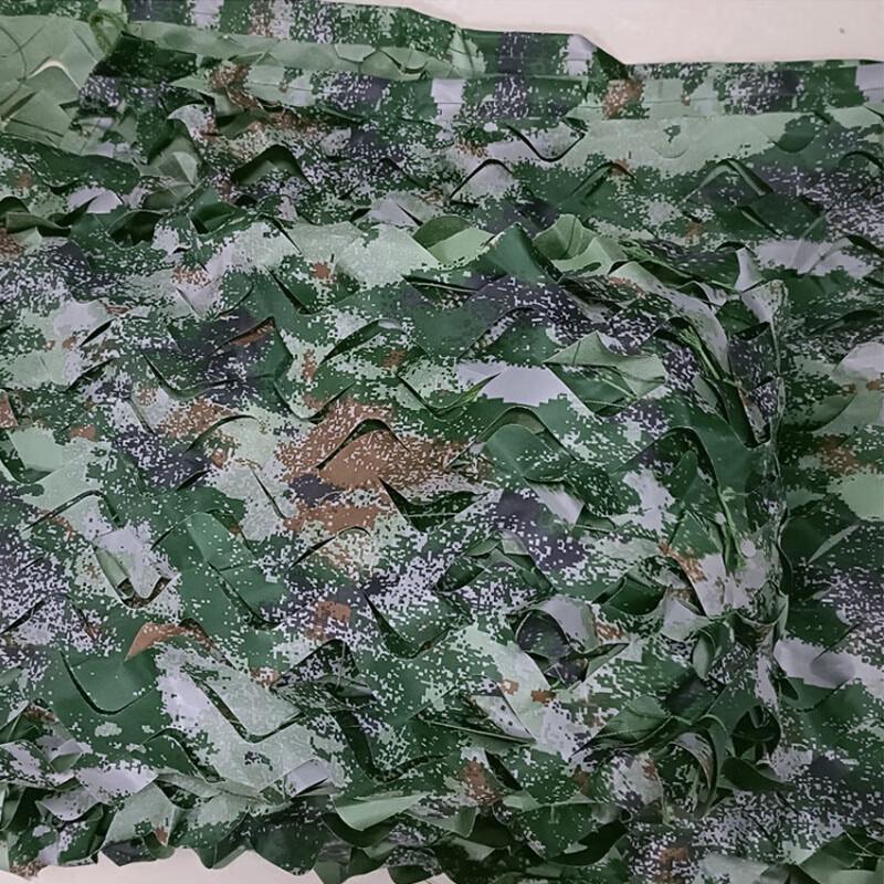 Outdoor Camouflage Sunshade Net