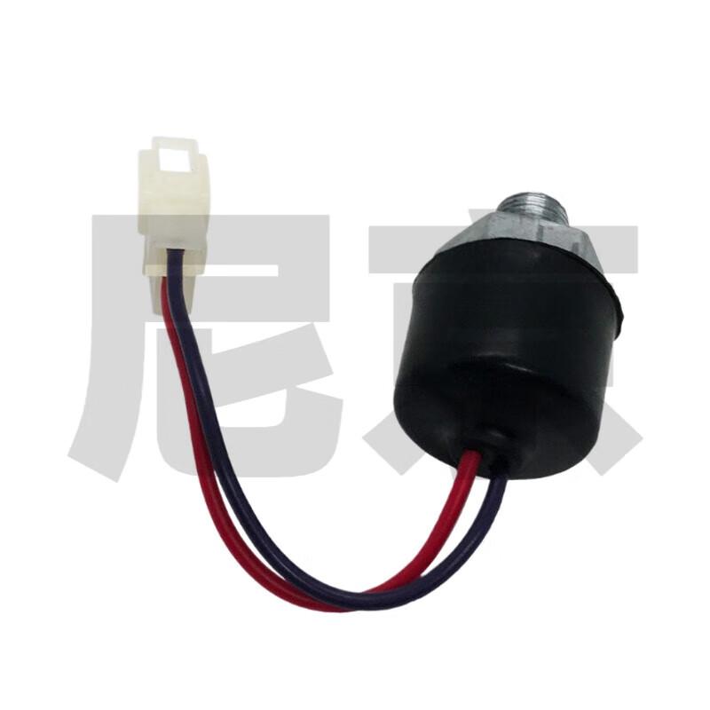 Nijing Handbrake Sensor