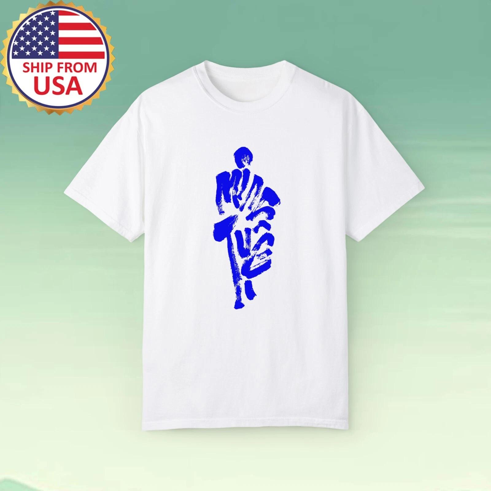 Thich Minh Tue Men s White Size S-5XL 2XL