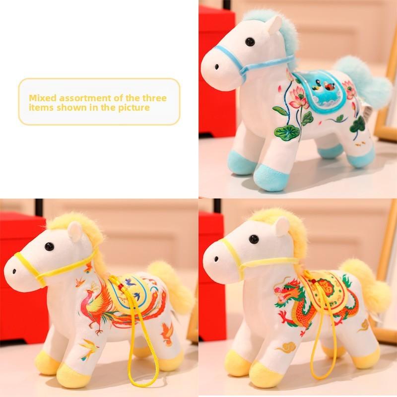 Pony Plush Pendant Backpack Charm With Dragon Phoenix Flower Embroidery Design For Chinese New Year Gift