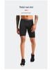 Men's American-Style Quick-Dry Basketball Compression Shorts - High Elasticity for Running, Fitness, and Track & Field Students