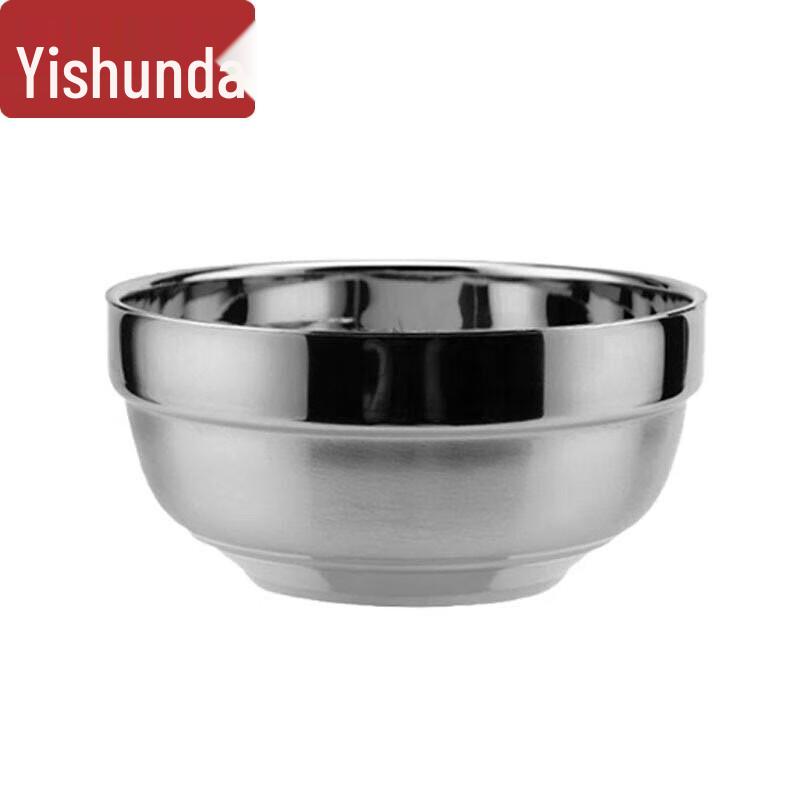 Yishunda Portable Stainless Steel Camping Bowl