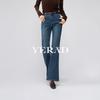 YaLiDa Women's Cloud-Feel Flared Jeans
