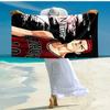 Personalized Customized Proof Beach Towel with Sakuragi Hanamichi Pattern - Soft, Absorbent,quick-drying,perfect Swimming,camping&bathing