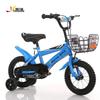 You Tuo Zhe 14-inch Kids' Outdoor Cycling Bike