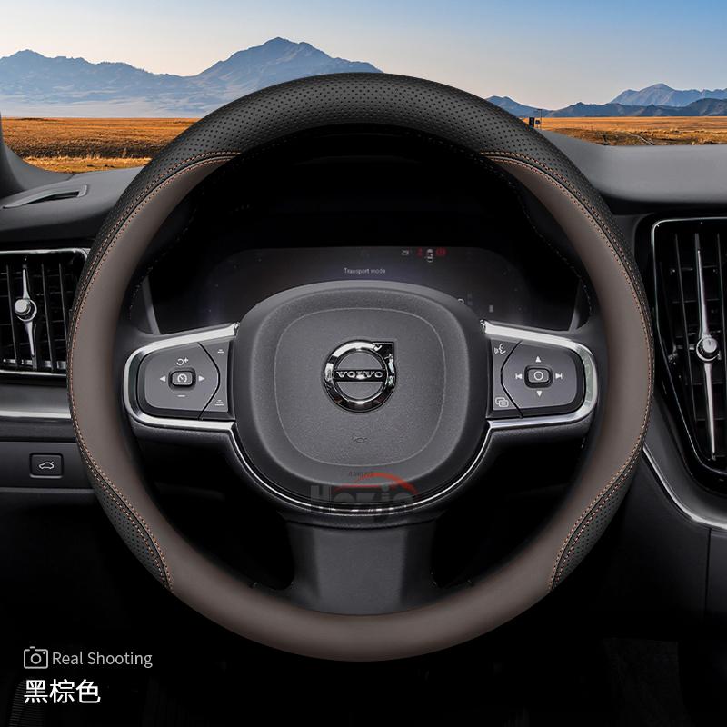 Kožený potah na volant do auta pro Volvo Xc60 Xc40 Xc90 V60 S60 2015 2016 2017 2018 2024 2025 2026 Příslušenství