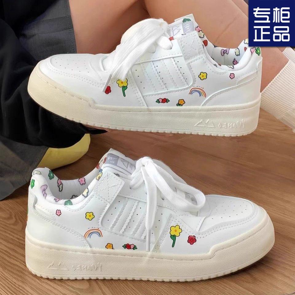 2025 Design Spring Xiaohua New Versatile Little White Shoes Niche Casual Fashion Thick Soles Increase Shoes Popular Tide