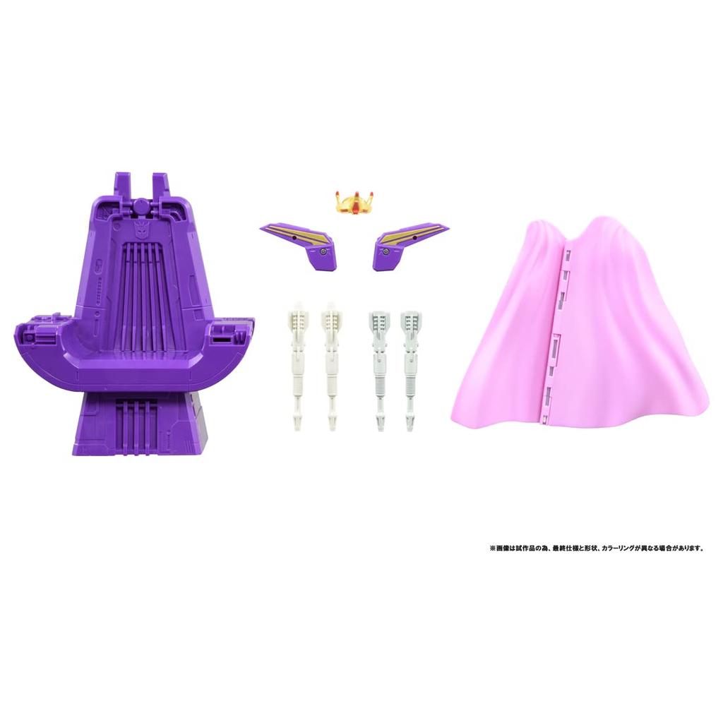 Transformers Starscream New Emperor of Destruction SS-76