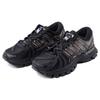 New LiNing Casual Shoes Men Low Top Black ARHR129-2