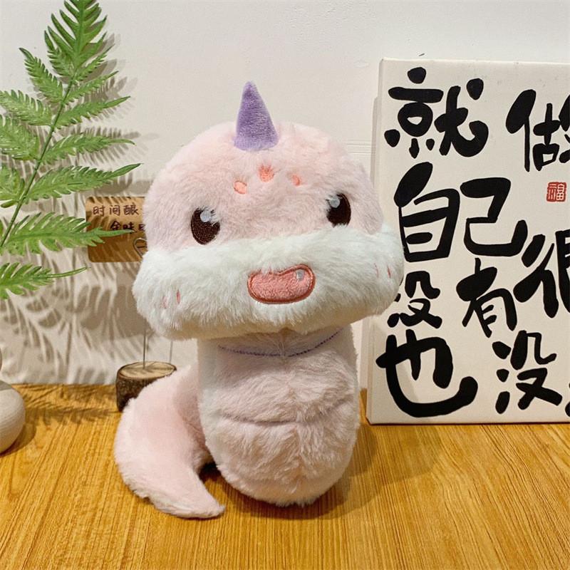 Colored Multi Cute Snake Plush Toy Children Year Of The Snake Mascot Doll Gift