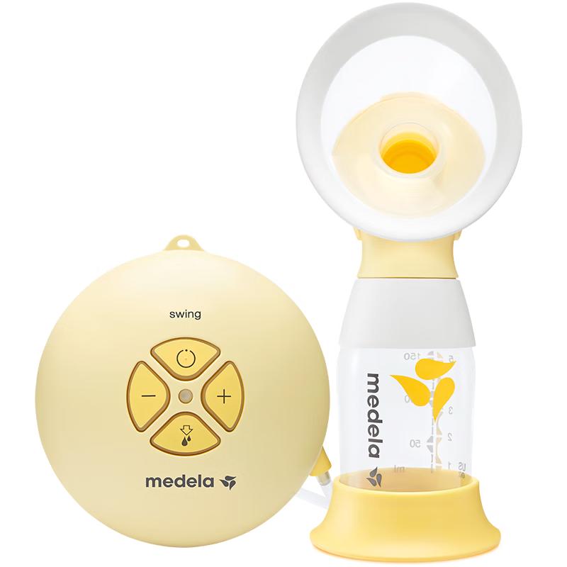 

Medela Harmony Single Electric Breast Pump