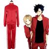 Stilvolles Haikyuu Nekoma Cosplay Kostüm Unisex Trainingsanzug für Anime-Fans