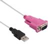 USB 2.0 to RS232 Serial Port Cable Converter DB9 Universal Male Connector Cable 1.5 Meters