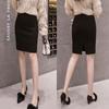 Large Size High Waist Hip Hugging Knitted Half Skirt Yarn Versatile Skirt