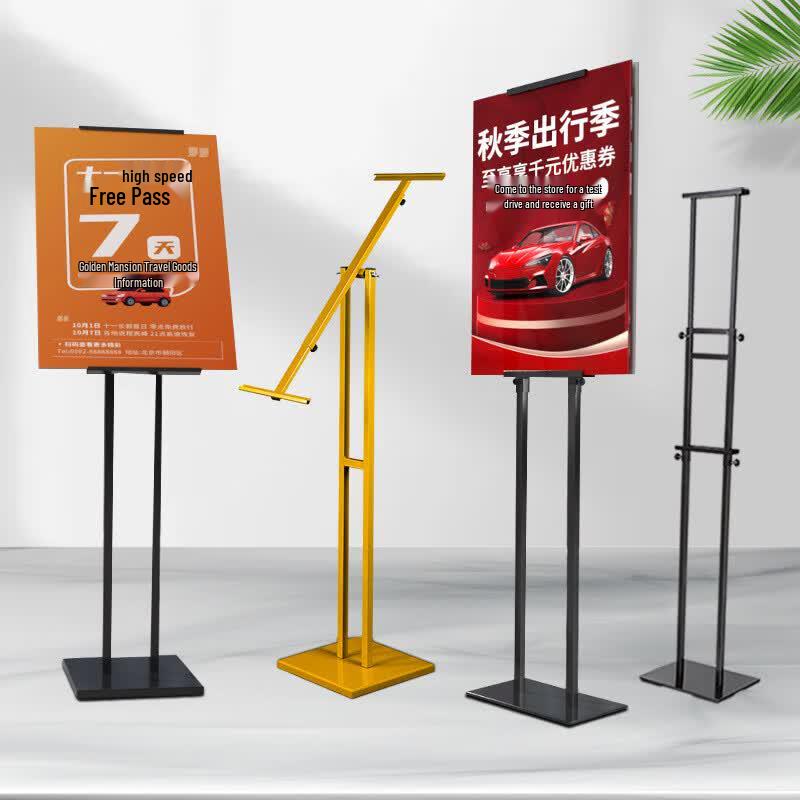 Jiehui KT Board Display Stand
