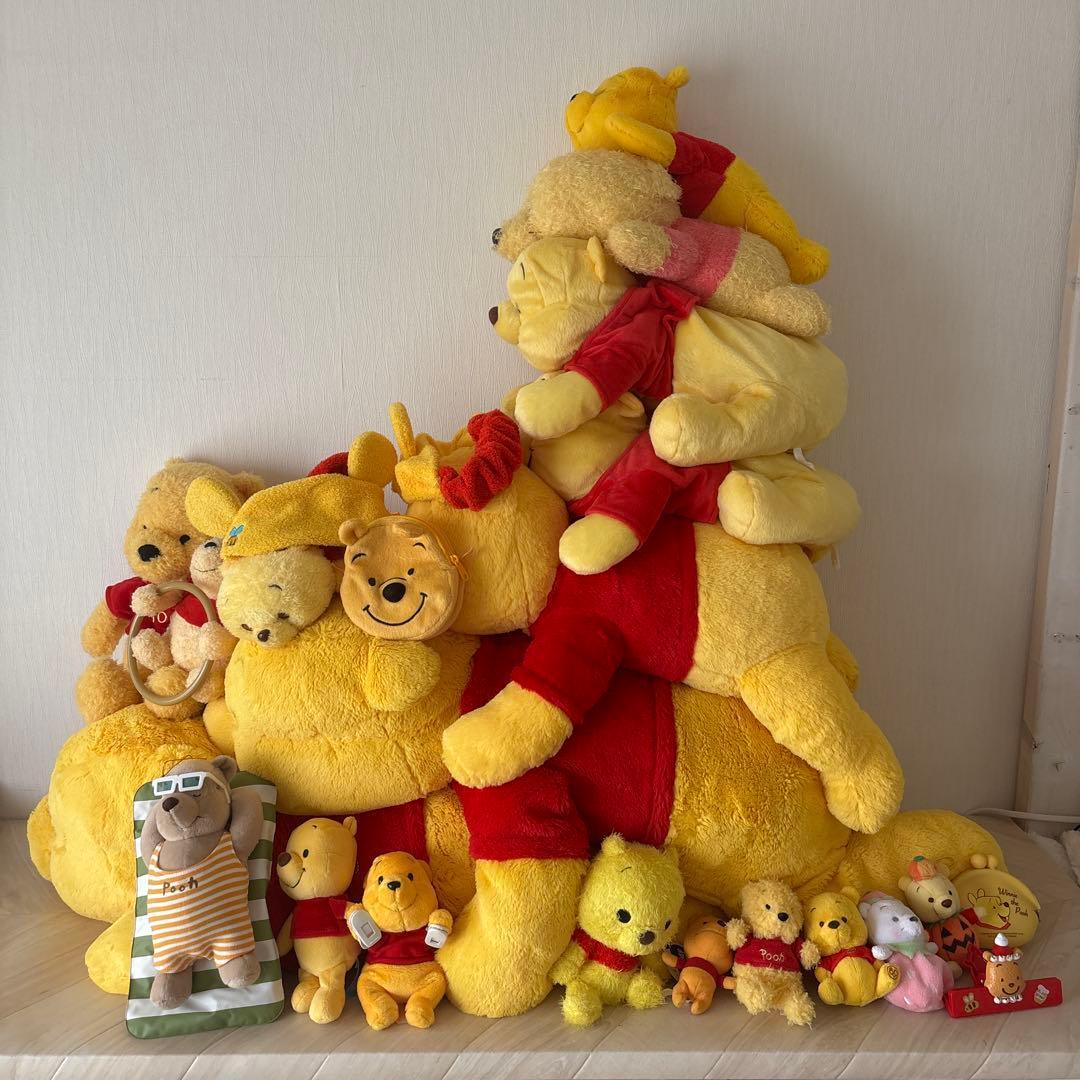 Disney official! Winnie the Pooh stuffed animal! etc. all together