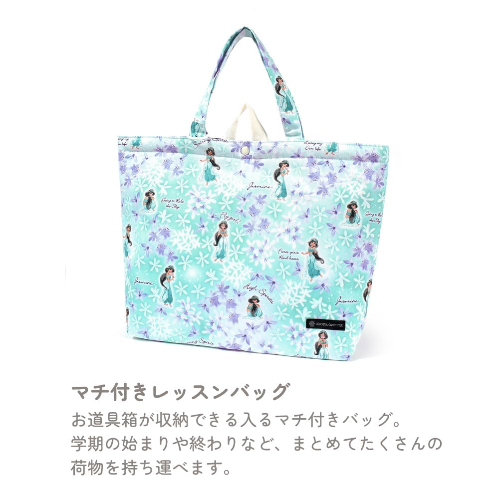 COLORFUL CANDY STYLE Disney Entrance Series Gusseted Bag Drawstring Pouch Set AND THE Shoe Large Drawstring Entrance Cute for NJ504400