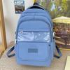 School bag children elementary school girls junior high school students high school students college students backpack multi-layer