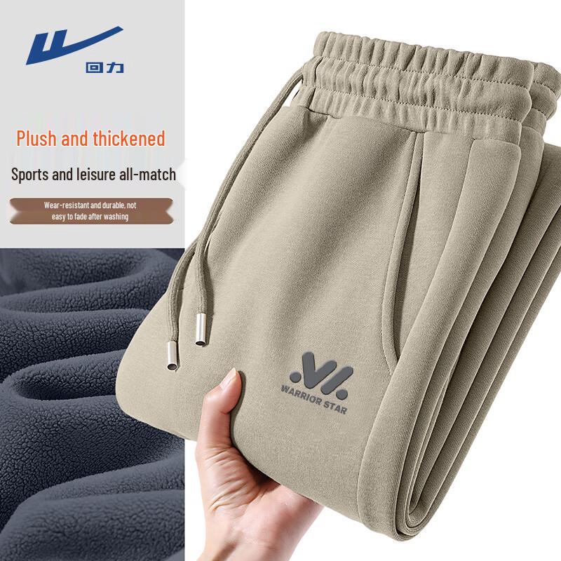 

Мужские джоггеры Warrior на флисовой подкладке с кулиской XL